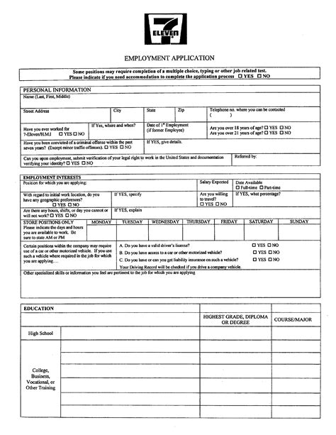 7 Eleven Application Form Printable - Printable Forms Free Online