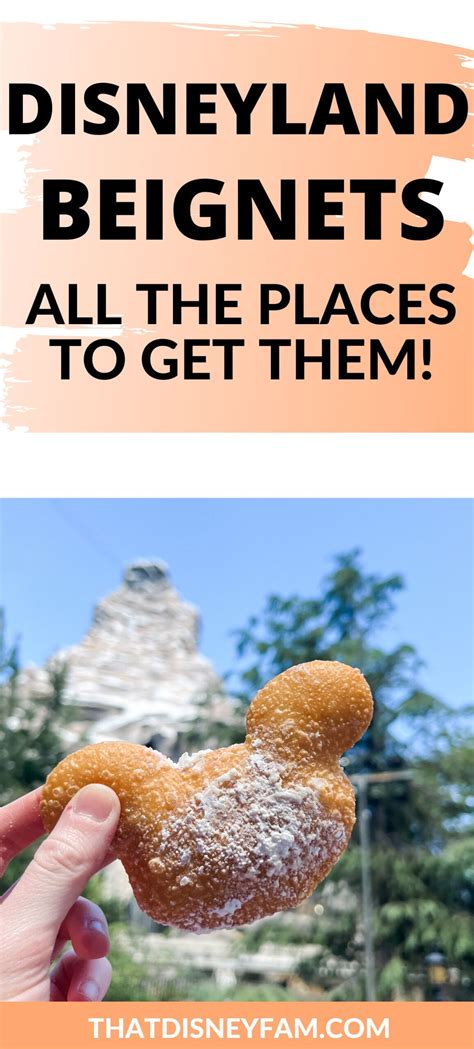 Disneyland Beignets Where Can You Get Your Hands On One That Disney Fam