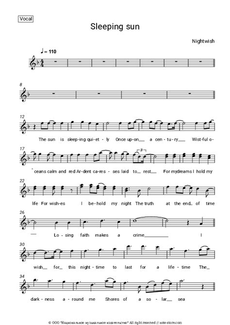 Sleeping sun vocal sheet music Nightwish in Note-Store.com | Vocal SKU ...