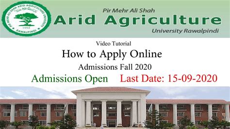 How To Apply In Pmas Arid Agriculture University Rawalpindi Fall 2020