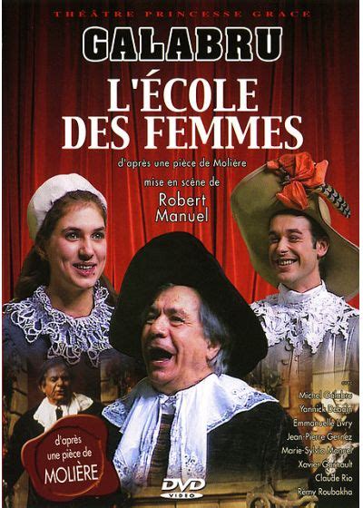 DVDFr L Ecole Des Femmes DVD