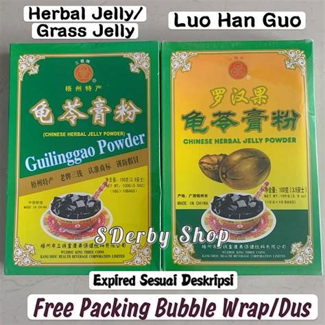 Jual Guilinggao Powder Gui Ling Gao Herbal Jelly Luo Han Guo