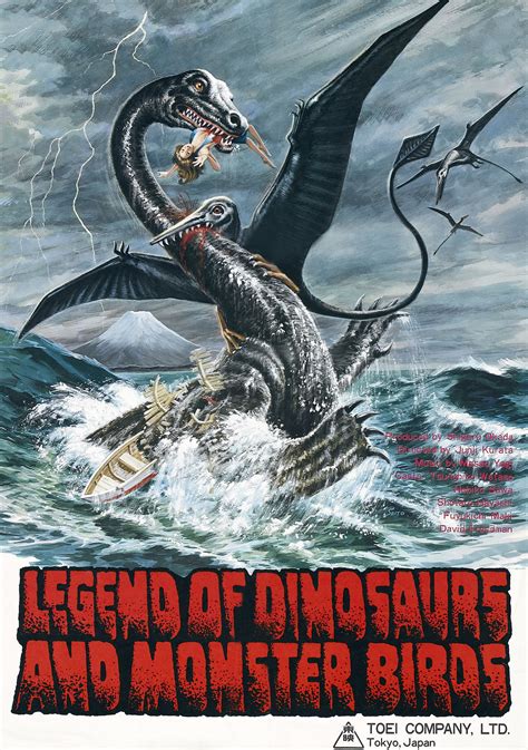 The Last Dinosaur 1977 7