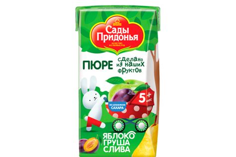 Пюре «Сады Придонья» Яблоко-груша-слива, 125 г - купить по цене ...