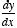 Mathwords Parametric Derivative Formulas