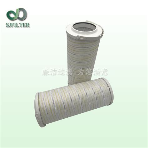 HC8314FKN16H Oil Filter News Henan Senjie Filtration Equipment Co Ltd