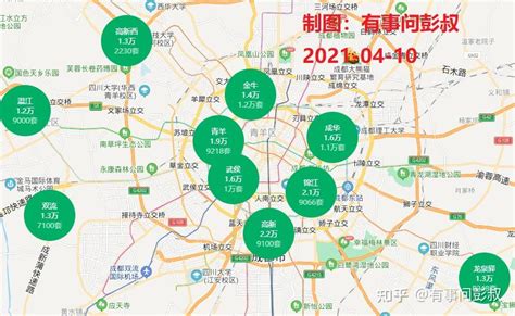 成都房价2021年平均上涨10到15，成都楼市2021年数据出炉 知乎