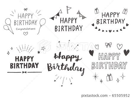 HAPPY BIRTHDAY Handwriting Stock Illustration 65505952 PIXTA