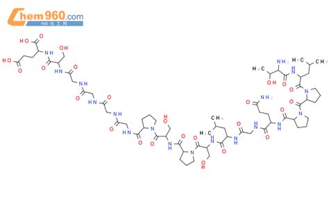 L Glutamic Acid L Threonyl L Leucyl L Prolyl L Prolyl L