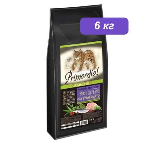 Primordial корм для стерилизованных кошек, беззерновой, с индейкой и ...