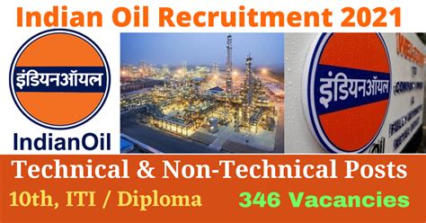 IOCL Recruitment 2021 346 Technical And Non Technical Apprentice