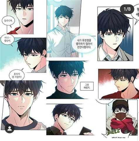 Inso S Law Manhwa Manga Anime Manga Anime Art Cute Anime Couples