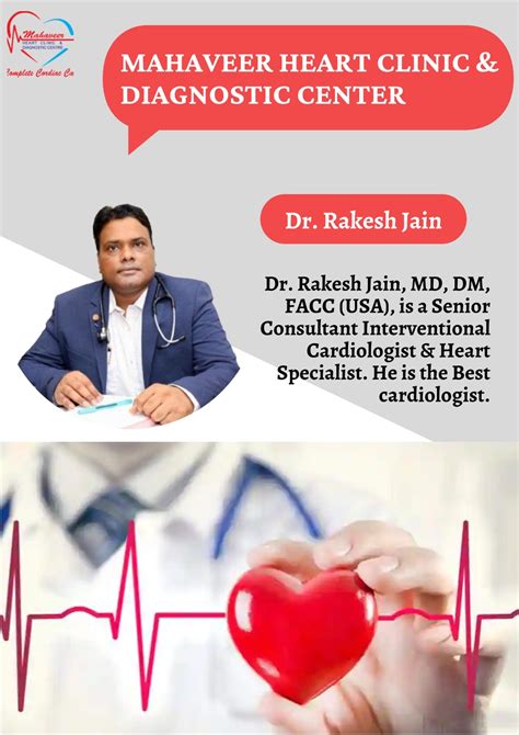 Ppt Best Cardiologist For Your Heart Dr Rakesh Jain Indore