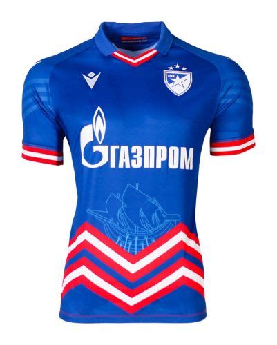 Serbian Superliga Kits