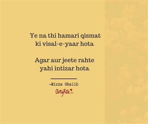 Best Of Ghalib Top 10 Mirza Ghalib Sher For You To Rejoice