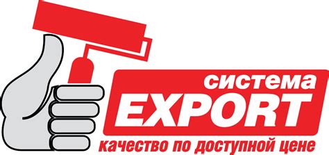 Marshall Export Base • Магазин Красок Dulux и Sikkens в Калининграде