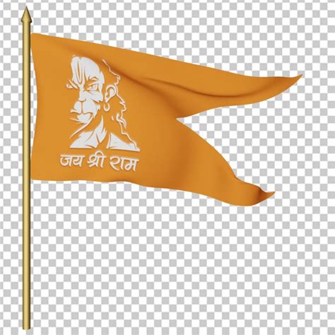 Jai Shree Ram Flag Png Transparent Image