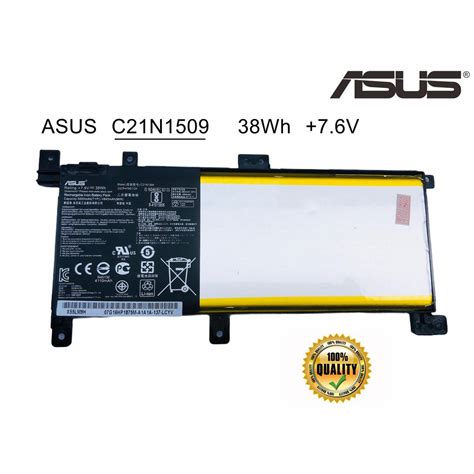 ASUS แบตเตอร C21N1509 ของแท สำหรบ VivoBook X556 K556 K556U X556UV