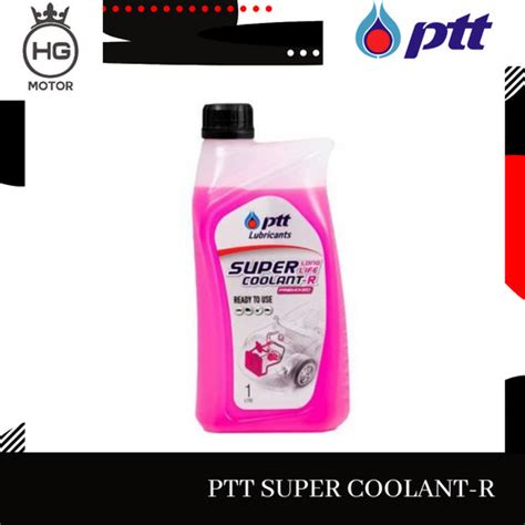 Jual Ptt Lubricants Air Radiator Coolant Super Long Life Coolant L