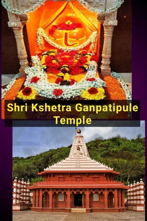 Information About Ganesh Temples In Maharashtra India Hubpages