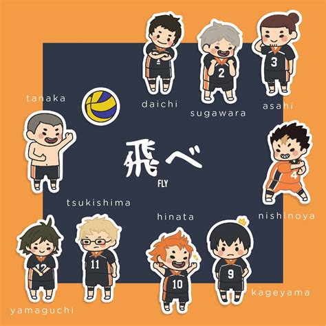 Haikyu Karasuno Sticker Pack Shopee Philippines