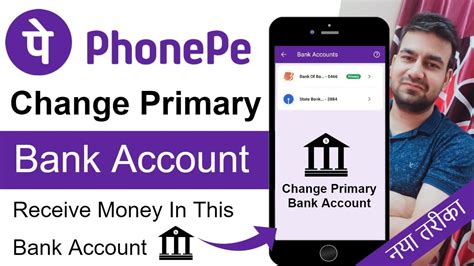 Phonepe Change Primary Bank Account 2024 Phonepe Par Primary Account