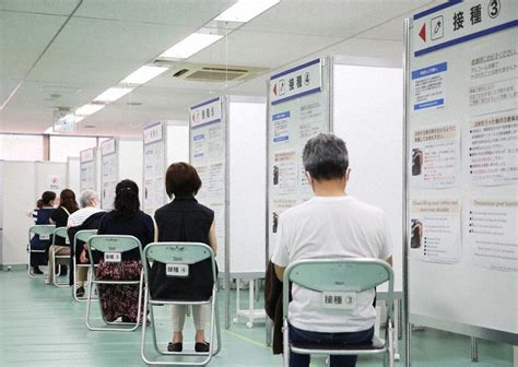 接種券、東京23区でも発送時期格差 「国に裏切られた」の声も 毎日新聞