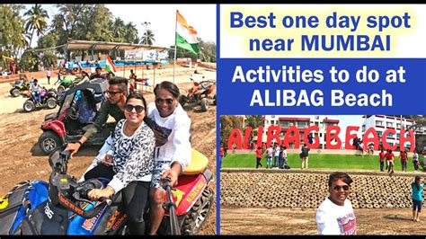 Alibag Beach Best Place For Weekend अलिबाग बीच Atv Bike Ride