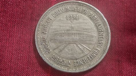 Commonwealth Parliamentary Conference 1 Rupee Coin Indiancoins