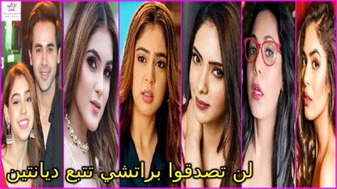 تعرفوا على ديانات براتشي وجميع نجمات مسلسل رياح الحب الموسمية 3 YouTube