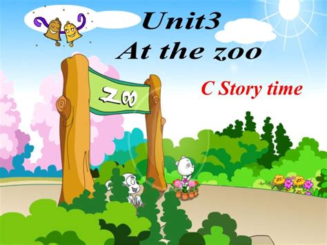 小学英语人教版 Pep三年级下册unit 3 At The Zoo Part C说课课件ppt 教习网课件下载