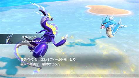 ＜画像1114＞『ポケモン スカーレット・バイオレット』伝説のポケモン・コライドン、ミライドンの詳細が明らかに 電撃オンライン