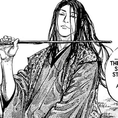 Miyamoto Musashi On Instagram Manga Vagabond Difficulty Is What