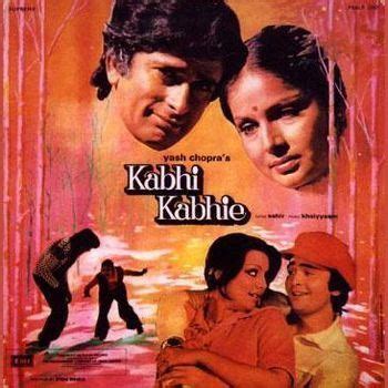 Kabhi Kabhie 1976 Full Movie - shararose