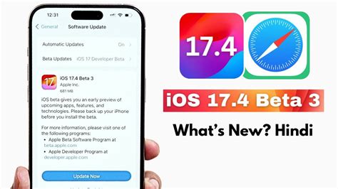 IOS 17 4 Beta 3 IOS 17 4 Beta 3 Released Whats New In Hindi YouTube