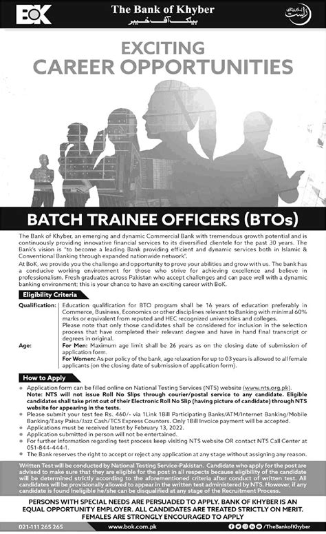 Bok Batch Trainee Officers Nts Jobs Apply Online Last Test Date