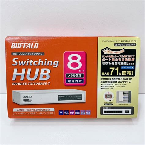 【未使用に近い】523新品未開封 Buffalo バッファロー Switching Hub スイッチングハブ Lsw3 Tx 8ns