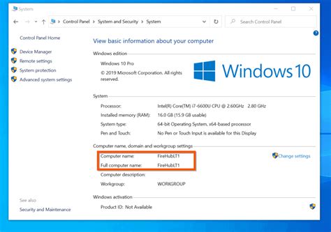 How To Find Computer Name On Windows Itechguides