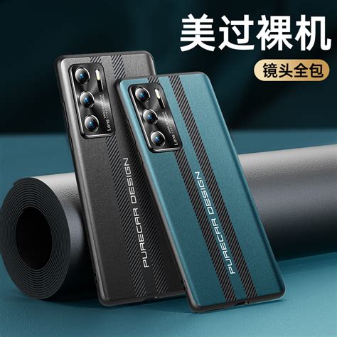 华为p40pro手机壳p40pro 保护套素皮p40全包防摔5g限量版高档外壳por皮套pr0创意男女款潮超薄十华40 虎窝淘