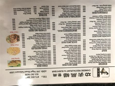 Menu at Kung Fu Panda Restaurant & Sushi Bar, Springs