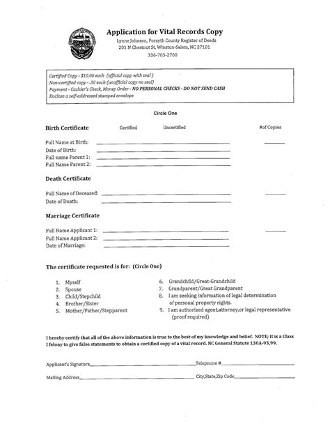 Forsyth County North Carolina Application For Vital Records Copy