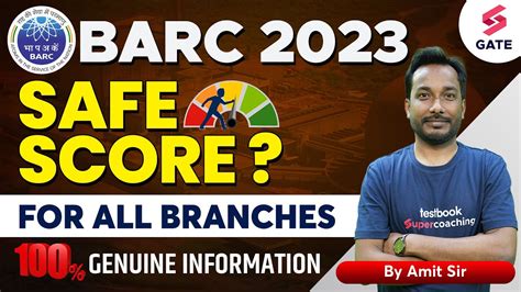 BARC Safe Score 2023 BARC CUT OFF BARC Recruitment 2023 BARC 2023