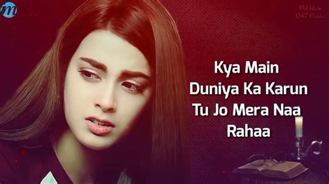 Ja Mohabbat Tujhe Alvida Kar Diya Lyrics Sahir Ali Bagga Afshan