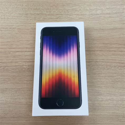 SE iPhone 第3世代 ミッドナイト GB 128 nimfomane