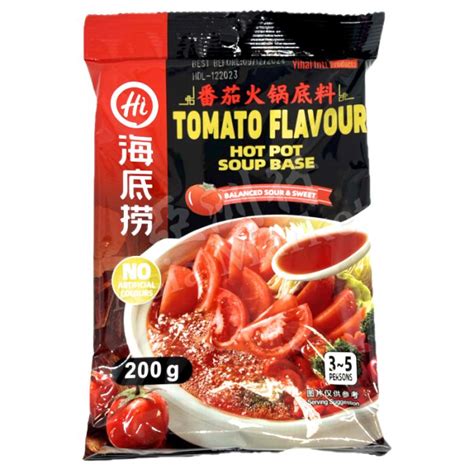 Haidilao Tomato Flavour Hot Pot Soup Base G