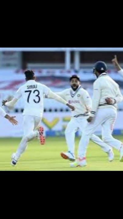 India Wins England Test Match Cricket Testcricket Viratkohli