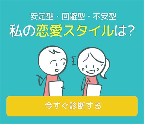 恋人にだけ怒りっぽくなってしまう理由と対処法 恋愛の科学