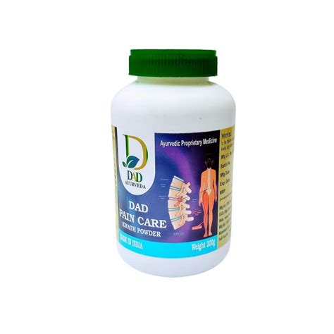 Cervical Spondylosis Treatment Pack DAD Ayurveda