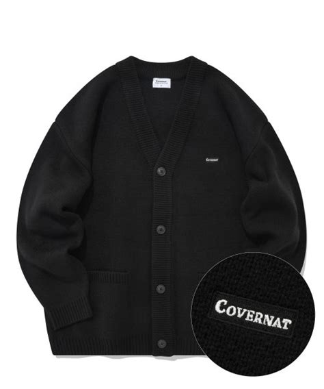 Musinsa Covernat Basic Knit Cardigan Black