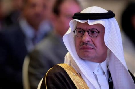 Saudi Energy Minister Announces Discovery Of 7 Oil Gas Deposits